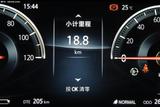 逸动新能源 2019款  EV460 智领版_高清图24