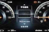 逸动新能源 2019款  EV460 智领版_高清图22