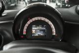 smart fortwo 2019款  0.9T 66千瓦硬顶先锋版 国VI_高清图23