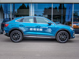 奥迪Q3 2020款  Sportback 45 TFSI quattro 定制尊享版_高清图23