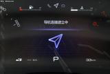 宝骏RS-5 2019款 新 1.5T CVT智能驾控豪华版_高清图9