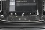 沃尔沃XC40 2020款  T5 四驱智雅运动版_高清图6