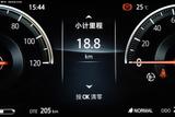 逸动新能源 2019款  EV460 智领版_高清图17