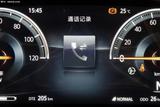 逸动新能源 2019款  EV460 智领版_高清图16