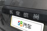 欧尚X70A 2019款 长安 1.5L 手动基本型 国VI_高清图15