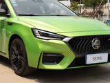 MG6 2020款 名爵6 1.5T 自动Trophy智驾旗舰版_高清图17