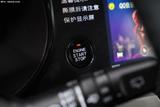 长安CS35 PLUS 2019款  1.6L 手动智联版 国VI_高清图21