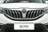 中华V3 2017款  1.5L 手动智能型_高清图34