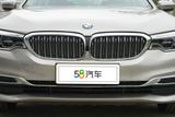 宝马5系 2020款  530Li xDrive 豪华套装_高清图29