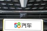 中华V7 2019款  300T 自动豪华型 7座_高清图29