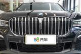 宝马7系 2019款  740Li 领先型 M运动套装_高清图5