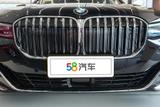 宝马7系 2019款  750Li xDrive V8 豪华套装_高清图2