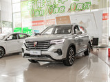 荣威RX5 eMAX 2020款  500PHEV 智能座舱至尊版_高清图8