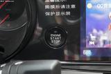 长安CS35 PLUS 2018款  1.6L 自动酷联版_高清图13