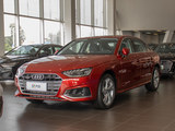 奥迪A4L 2020款  40 TFSI quattro 豪华致雅型_高清图1