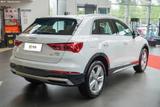 2019款 奥迪Q3 40 TFSI 时尚致雅型