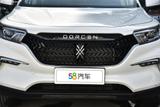 大乘G60S 2019款  1.5T 自动跃享型_高清图33