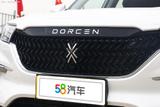 大乘G60S 2019款  1.5T 自动尊贵型 国VI_高清图8