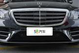 奔驰S级 2019款  S 450 L 4MATIC 臻藏版_高清图7