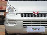 五菱荣光EV 2022款  封窗版基本型5座300KM（鹏辉）_高清图2