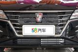 荣威i5 2020款  1.5L 自动4G互联领豪旗舰版_高清图2