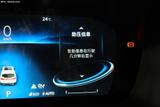 长安CS75 PHEV 2018款  1.5T PHEV领航型_高清图23