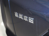 本田CR-V 2021款  锐·混动 2.0L 两驱净致版_高清图28