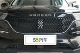 大乘G60S 2019款  1.5T 自动至尊型 国VI_高清图32