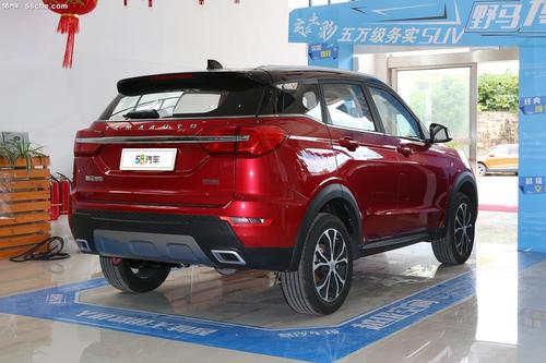 新增1.5L+CVT车型 2020款野马博骏即将上市