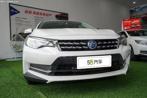 2019款 启辰D60 十万荣耀 1.6L XL CVT辰酷版 国VI