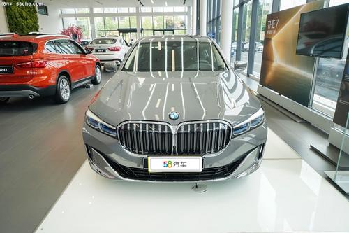 2019款 宝马7系 740Li 尊享型 豪华套装