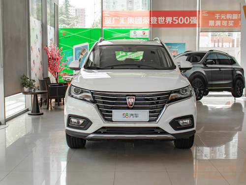 从互联网汽车到智联网汽车，荣威又一次全面引领行业