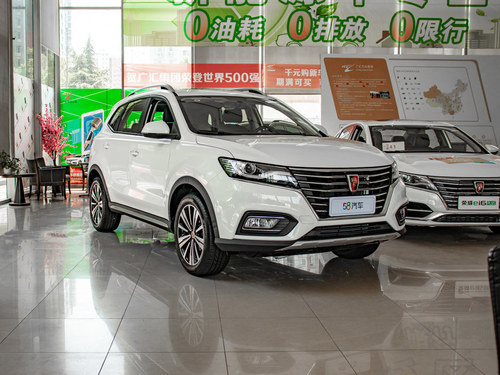 从互联网汽车到智联网汽车，荣威又一次全面引领行业
