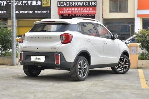 2018款 昌河Q35 1.5L 手动炫酷版