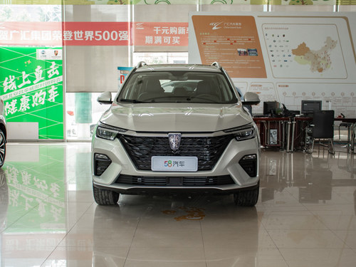 从互联网汽车到智联网汽车，荣威又一次全面引领行业