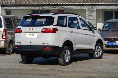 2018款 五菱宏光S3 1.5L 手动标准型