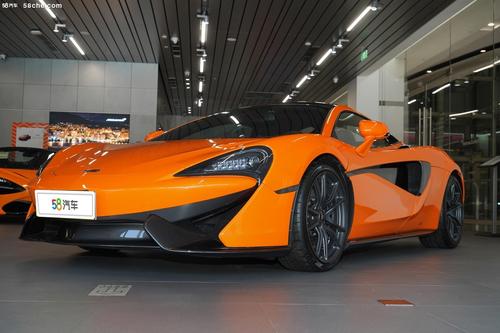 拆迁款到手！两百多万买二手超跑，迈凯伦570S和法拉利458谁香？