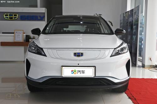 吉利帝豪GSe/帝豪EV北京特供版正式上市