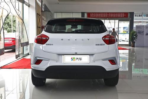 吉利帝豪GSe/帝豪EV北京特供版正式上市