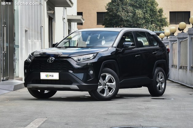 一汽丰田RAV4荣放钜惠3000元 欢迎莅临