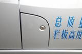 长安星卡 2019款  1.5L基本型国VI双排货车DAM15KR_高清图17