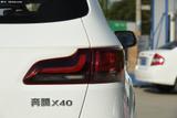 奔腾X40 2019款  1.6L 自动互联智酷型_高清图5