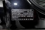 辉昂 2019款  380TSI 两驱商务版 国VI_高清图10