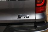 长安凯程F70 2020款  2.5T柴油四驱行政版国VI标轴JE4D25Q6A_高清图9