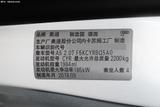 奥迪A5 2019款  Cabriolet 45 TFSI quattro 运动型_高清图24