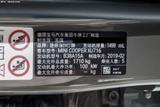 MINI 2018款  1.5T COOPER 赛车手 五门版_高清图15