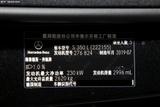 奔驰S级 2019款  S 350 L 尊贵型 臻藏版_高清图9