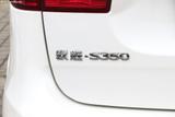 驭胜S350 2017款  2.0T 自动两驱柴油超豪华版5座_高清图4