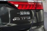 奥迪A6L 2019款  45 TFSI 臻选致雅型_高清图7