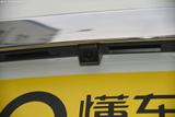 瑞风S7 2018款  超级版 251T 自动智联型_高清图29